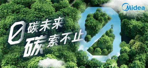 風(fēng)力發(fā)電技術(shù)服務(wù) 推動綠色能源轉(zhuǎn)型的關(guān)鍵力量
